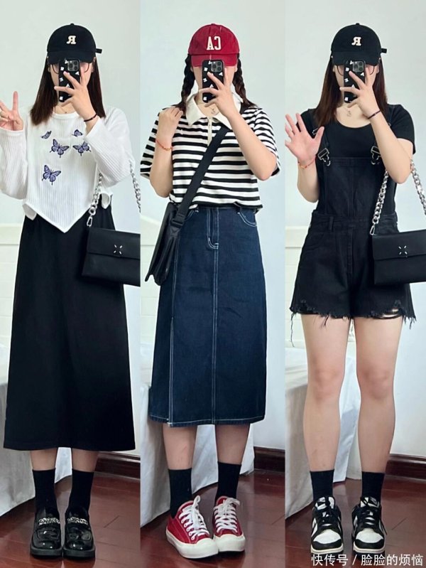 顶级配资 130斤微胖梨形｜夏日减龄日常～显瘦穿搭