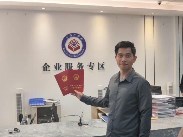 君润宜保 全球奋力争夺的技术资源，中国领先！“张江速度”助企业进一步拉开与他国差距