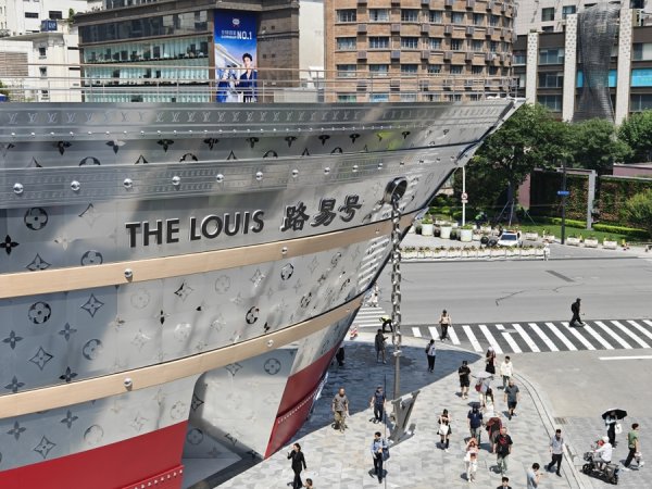 倍选网 “乘风破浪”之船！LV“巨轮”泊驻上海市中心，6月28日正式开放