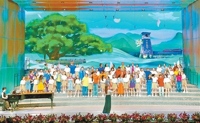 间群策略 2025年“鼓岭缘”中美青少年合唱周举办