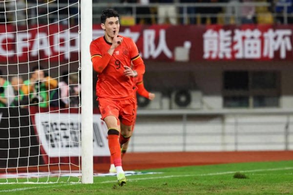 公牛配资 熊猫杯逆袭破韩, U22国足一扫阴霾