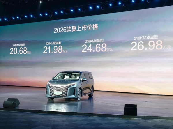 好牛优配 20.68万！比亚迪夏成“价格屠夫”，MPV市场要变天了